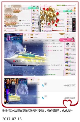 DJ21225主播照片