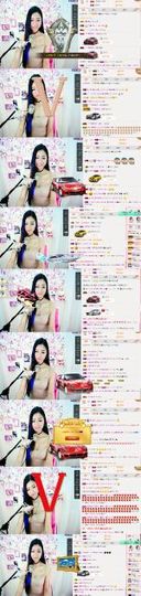 米雪💗️『、、、』主播照片