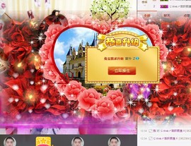 兔宝身体不适暂停主播照片