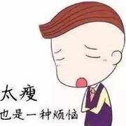 A通盛汽贸的头像