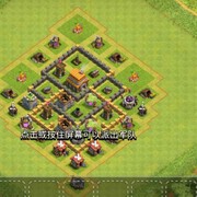 简单wix