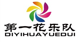 747757310主播照片