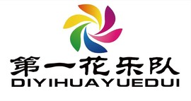 747757310主播照片