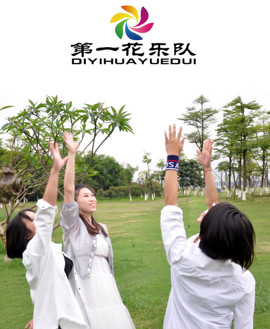 747757310主播照片