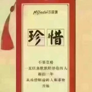 且行且珍惜vj4