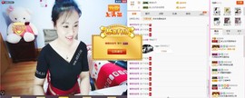C_@欢喜*牡丹主播照片