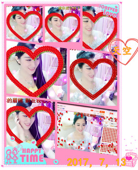 娴♫跑跑小虾花💝主播照片