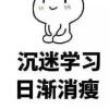 恩熙夜空海报
