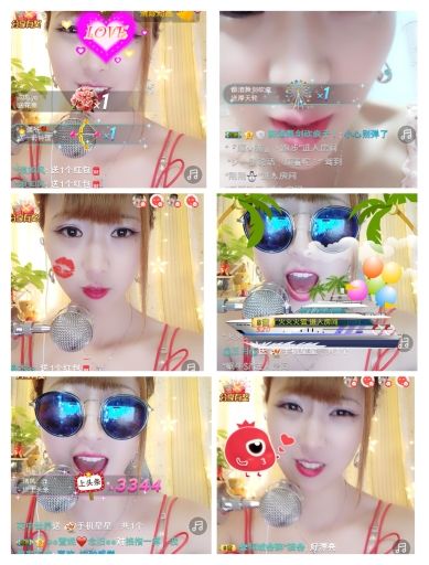 ℳ顔小汐♥主播照片