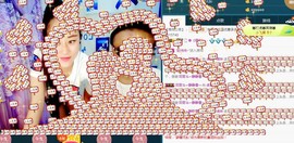 我在69875直播主播照片