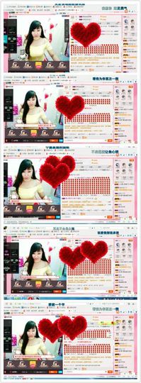 🍒大圆肉肉哒主播照片