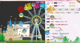 海鸽晚上播主播照片