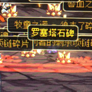 送别阿