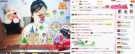 C_@欢喜*牡丹主播照片