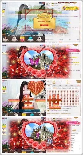 戚呀！不怕辣主播照片