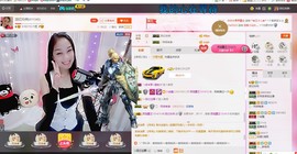 昵称被和谐5033主播照片