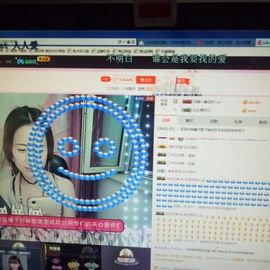 菲儿💅主播照片