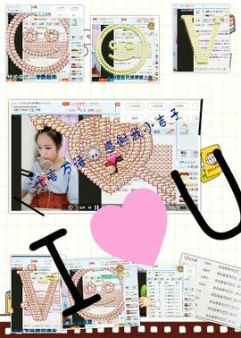 ╮╯小贝✨主播照片