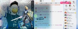 206浪退隐江湖😎主播照片