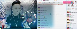 206浪退隐江湖😎主播照片