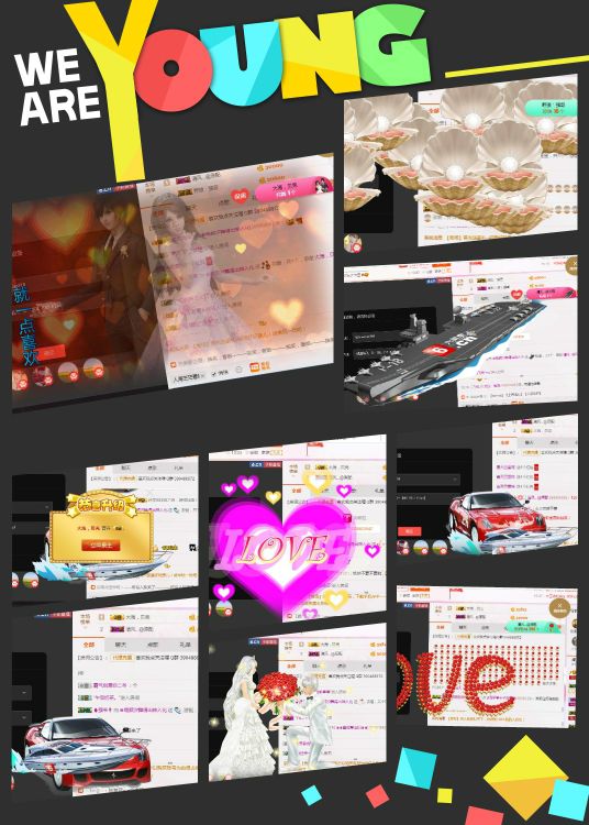 ℳ顔小汐♥主播照片