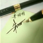 昵称违规，请重新修改