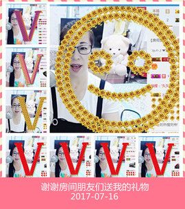 魅力女人唱民歌主播照片
