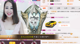 曼娜丽莎主播照片