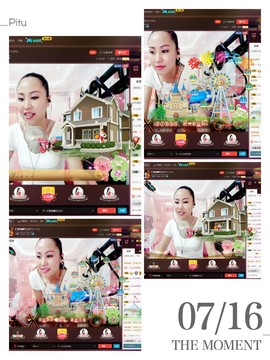 橘夏💞猫的心鱼的梦主播照片