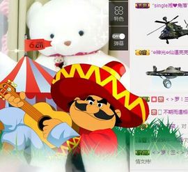 ♥楚楚♥主播照片