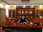 志强帅哥哥海报