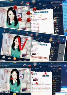 心素，但愿人长久主播照片