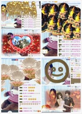 橙子江湖再见啦！主播照片