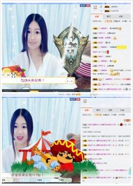 橙子江湖再见啦！主播照片