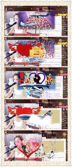 ℱ❀淡雅❤蛋蛋.主播照片