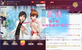 昵称违规，请重新修改主播照片