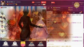 昵称违规，请重新修改主播照片