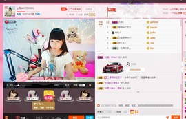 再见了12主播照片