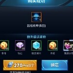 咪咪si