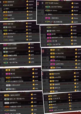 凡音🧡歌手加油主播照片