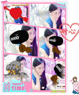 娴♫跑跑小虾花💝主播照片