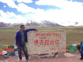 东北★大鹏主播照片