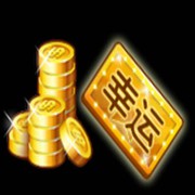 明天会更好的z