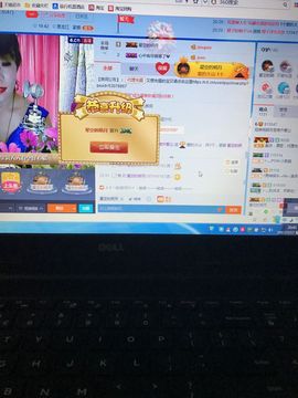 丹从心开始求老板主播照片