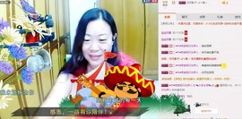 ℒℴvℯ玲妹妹♪♪主播照片