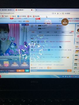 丹从心开始求老板主播照片