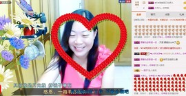 ℒℴvℯ玲妹妹♪♪主播照片