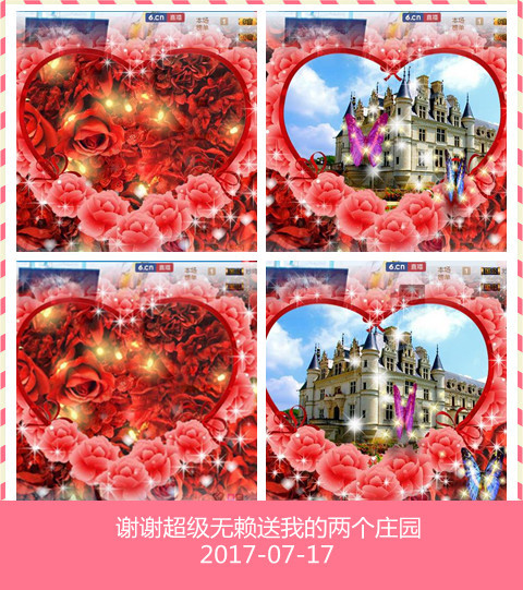 魅力女人唱民歌的图片