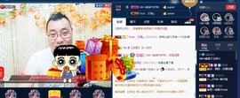 GM-A彪是个主持人主播照片