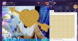SY◆小神◈遥遥◆.主播照片